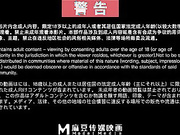 【精品国产】女神级气质性感大学美女酒店被顾客搞了2次还不舍得放