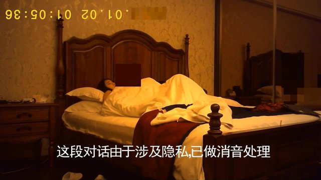 91kk哥(富一代CAOB哥)-探探上约到极品美女平面模特可儿,不仅脸蛋漂亮,胸好腿好屁股翘被连续爆操2次.高