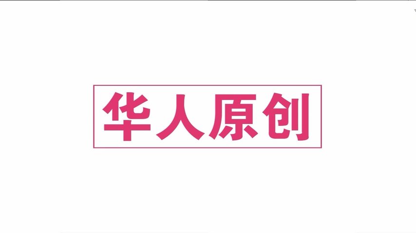 麻豆传媒最新企划推荐爱液淫滑激战强制口交后入高潮麻豆女神凌薇+曼妮高清720P原版首发(2)